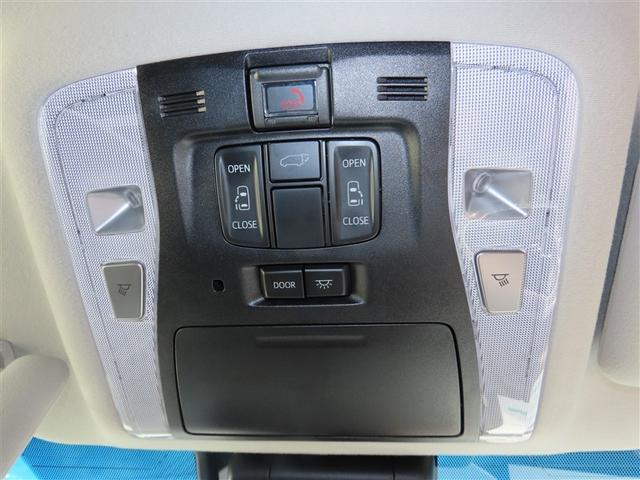 アルファード ２．５Ｓ　Ｃパッケージ　両側電動スライド　メモリーナビ　後席モニター　バックカメラ　ＤＶＤ再生　ミュージックプレイヤー接続可　衝突被害軽減システム　ＥＴＣ　３列シート　電動シート　スマートキー　ＬＥＤヘッドランプ　キーレス（37枚目）