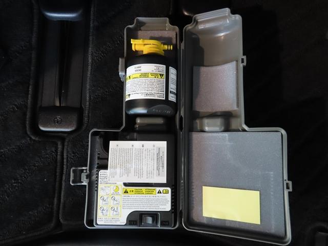 アルファード ２．５Ｓ　Ｃパッケージ　両側電動スライド　メモリーナビ　後席モニター　バックカメラ　ＤＶＤ再生　ミュージックプレイヤー接続可　衝突被害軽減システム　ＥＴＣ　３列シート　電動シート　スマートキー　ＬＥＤヘッドランプ　キーレス（39枚目）