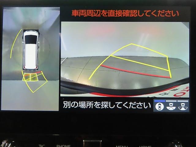 アルファードハイブリッド ＳＲ　Ｃパッケージ　４ＷＤ　サンルーフ　ハイブリッド　ナビ＆ＴＶ　両側電動スライド　メモリーナビ　フルセグ　後席モニター　バックカメラ　ＤＶＤ再生　ミュージックプレイヤー接続可　衝突被害軽減システム　ＥＴＣ　３列シート（14枚目）