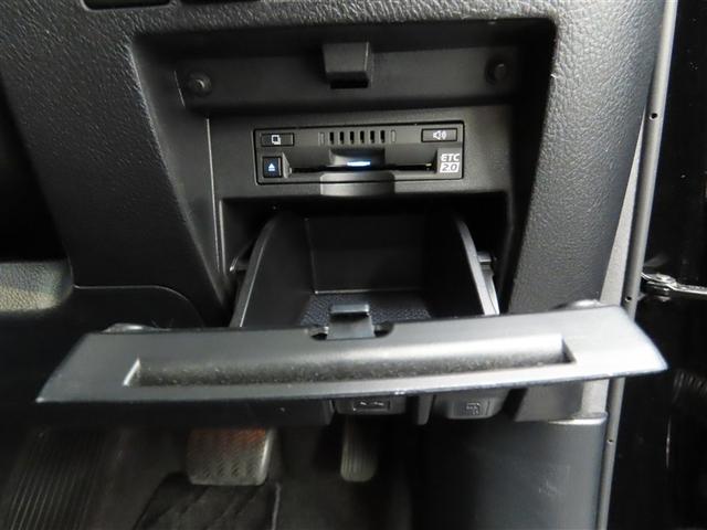 アルファードハイブリッド ＳＲ　Ｃパッケージ　４ＷＤ　サンルーフ　ハイブリッド　ナビ＆ＴＶ　両側電動スライド　メモリーナビ　フルセグ　後席モニター　バックカメラ　ＤＶＤ再生　ミュージックプレイヤー接続可　衝突被害軽減システム　ＥＴＣ　３列シート（17枚目）