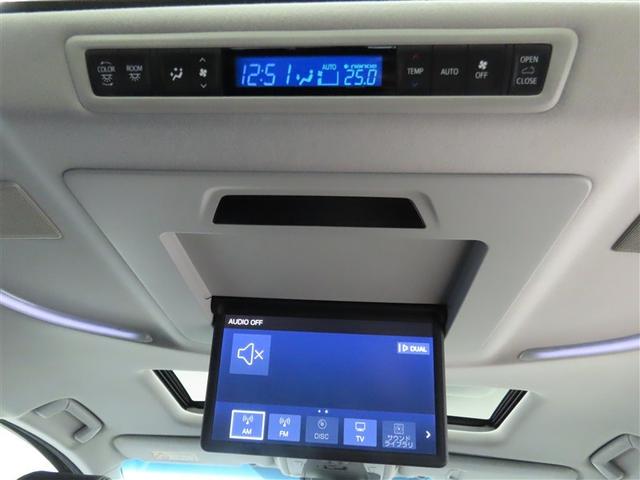 アルファードハイブリッド ＳＲ　Ｃパッケージ　４ＷＤ　サンルーフ　ハイブリッド　ナビ＆ＴＶ　両側電動スライド　メモリーナビ　フルセグ　後席モニター　バックカメラ　ＤＶＤ再生　ミュージックプレイヤー接続可　衝突被害軽減システム　ＥＴＣ　３列シート（25枚目）