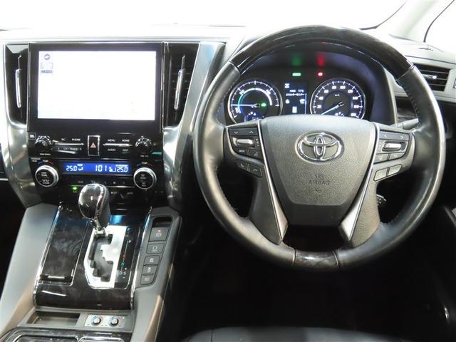 アルファードハイブリッド ＳＲ　Ｃパッケージ　４ＷＤ　サンルーフ　ハイブリッド　ナビ＆ＴＶ　両側電動スライド　メモリーナビ　フルセグ　後席モニター　バックカメラ　ＤＶＤ再生　ミュージックプレイヤー接続可　衝突被害軽減システム　ＥＴＣ　３列シート（30枚目）