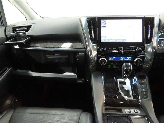 アルファードハイブリッド ＳＲ　Ｃパッケージ　４ＷＤ　サンルーフ　ハイブリッド　ナビ＆ＴＶ　両側電動スライド　メモリーナビ　フルセグ　後席モニター　バックカメラ　ＤＶＤ再生　ミュージックプレイヤー接続可　衝突被害軽減システム　ＥＴＣ　３列シート（32枚目）