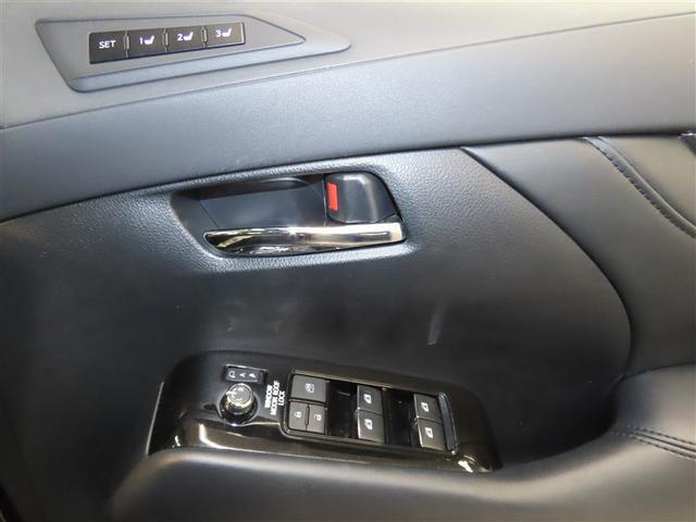 アルファードハイブリッド ＳＲ　Ｃパッケージ　４ＷＤ　サンルーフ　ハイブリッド　ナビ＆ＴＶ　両側電動スライド　メモリーナビ　フルセグ　後席モニター　バックカメラ　ＤＶＤ再生　ミュージックプレイヤー接続可　衝突被害軽減システム　ＥＴＣ　３列シート（37枚目）