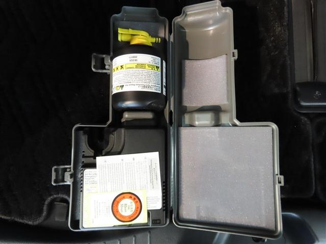 アルファードハイブリッド ＳＲ　Ｃパッケージ　４ＷＤ　サンルーフ　ハイブリッド　ナビ＆ＴＶ　両側電動スライド　メモリーナビ　フルセグ　後席モニター　バックカメラ　ＤＶＤ再生　ミュージックプレイヤー接続可　衝突被害軽減システム　ＥＴＣ　３列シート（39枚目）