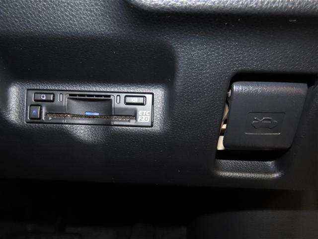 シエンタ Z ナビ&TV 両側電動スライド メモリーナビ フルセグ バックカメラ ドラレコ ミュージックプレイヤー接続可 衝突被害軽減システム ETC スマートキー LEDヘッドランプ ウオークスルー キーレス(17枚目)