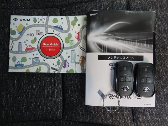 シエンタ Z ナビ&TV 両側電動スライド メモリーナビ フルセグ バックカメラ ドラレコ ミュージックプレイヤー接続可 衝突被害軽減システム ETC スマートキー LEDヘッドランプ ウオークスルー キーレス(18枚目)