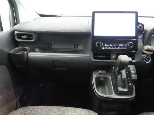 シエンタ Z ナビ&TV 両側電動スライド メモリーナビ フルセグ バックカメラ ドラレコ ミュージックプレイヤー接続可 衝突被害軽減システム ETC スマートキー LEDヘッドランプ ウオークスルー キーレス(31枚目)