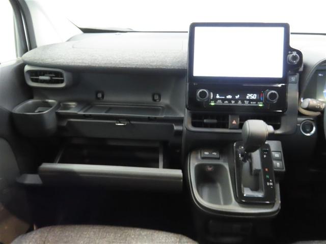 シエンタ Z ナビ&TV 両側電動スライド メモリーナビ フルセグ バックカメラ ドラレコ ミュージックプレイヤー接続可 衝突被害軽減システム ETC スマートキー LEDヘッドランプ ウオークスルー キーレス(32枚目)