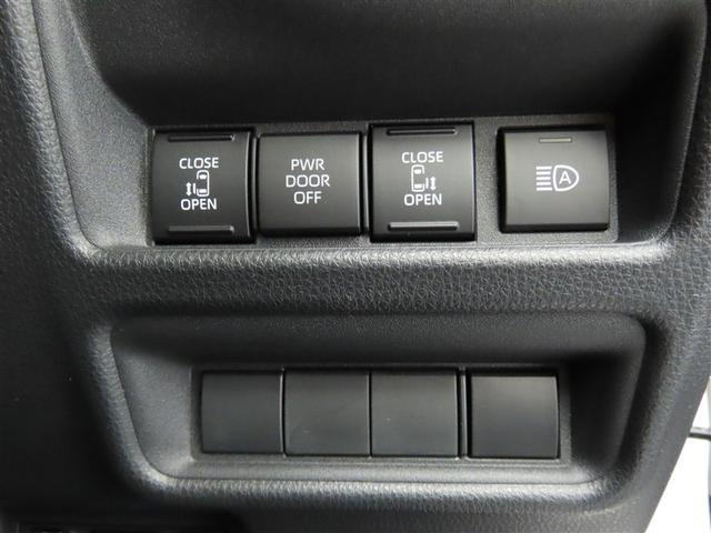 シエンタ Z ナビ&TV 両側電動スライド メモリーナビ フルセグ バックカメラ ドラレコ ミュージックプレイヤー接続可 衝突被害軽減システム ETC スマートキー LEDヘッドランプ ウオークスルー キーレス(37枚目)