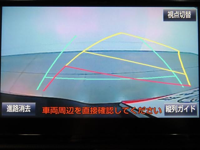 エスクァイア ハイブリッドＸｉ　ハイブリッド　ナビ＆ＴＶ　両側電動スライド　メモリーナビ　フルセグ　バックカメラ　ＤＶＤ再生　衝突被害軽減システム　ＥＴＣ　３列シート　スマートキー　ＬＥＤヘッドランプ　乗車定員７人　キーレス　ＣＤ（14枚目）