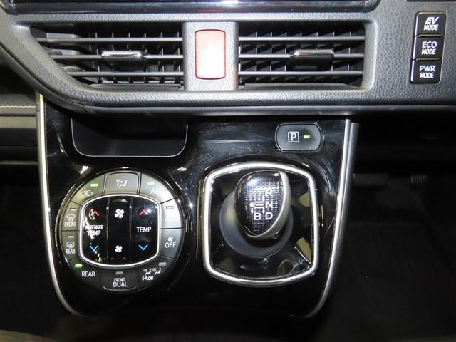 エスクァイア ハイブリッドＸｉ　ハイブリッド　ナビ＆ＴＶ　両側電動スライド　メモリーナビ　フルセグ　バックカメラ　ＤＶＤ再生　衝突被害軽減システム　ＥＴＣ　３列シート　スマートキー　ＬＥＤヘッドランプ　乗車定員７人　キーレス　ＣＤ（15枚目）