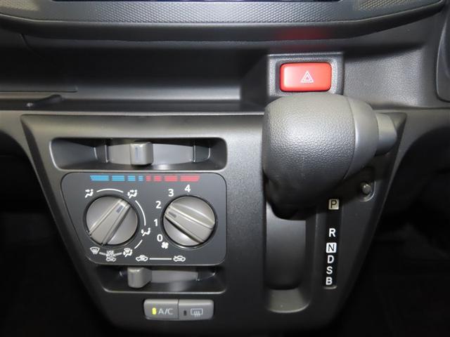 ミライース Ｌ　ＳＡＩＩＩ　ナビ＆ＴＶ　メモリーナビ　ワンセグ　バックカメラ　衝突被害軽減システム　アイドリングストップ　キーレス　ＣＤ（15枚目）