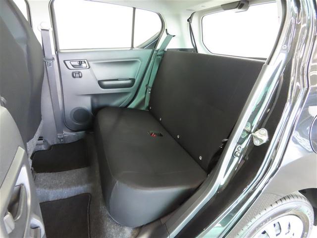 ミライース Ｌ　ＳＡＩＩＩ　ナビ＆ＴＶ　メモリーナビ　ワンセグ　バックカメラ　衝突被害軽減システム　アイドリングストップ　キーレス　ＣＤ（29枚目）