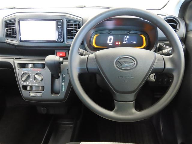 ミライース Ｌ　ＳＡＩＩＩ　ナビ＆ＴＶ　メモリーナビ　ワンセグ　バックカメラ　衝突被害軽減システム　アイドリングストップ　キーレス　ＣＤ（30枚目）