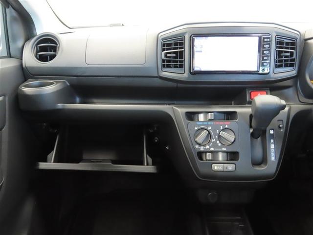 ミライース Ｌ　ＳＡＩＩＩ　ナビ＆ＴＶ　メモリーナビ　ワンセグ　バックカメラ　衝突被害軽減システム　アイドリングストップ　キーレス　ＣＤ（32枚目）