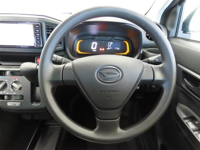 ミライース Ｌ　ＳＡＩＩＩ　ナビ＆ＴＶ　メモリーナビ　ワンセグ　バックカメラ　衝突被害軽減システム　アイドリングストップ　キーレス　ＣＤ（33枚目）