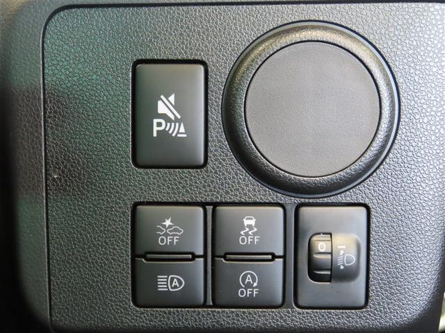 ミライース Ｌ　ＳＡＩＩＩ　ナビ＆ＴＶ　メモリーナビ　ワンセグ　バックカメラ　衝突被害軽減システム　アイドリングストップ　キーレス　ＣＤ（34枚目）