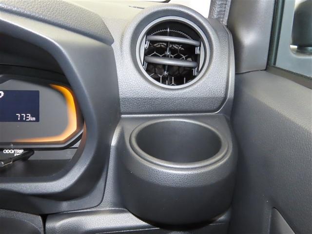 ミライース Ｌ　ＳＡＩＩＩ　ナビ＆ＴＶ　メモリーナビ　ワンセグ　バックカメラ　衝突被害軽減システム　アイドリングストップ　キーレス　ＣＤ（35枚目）