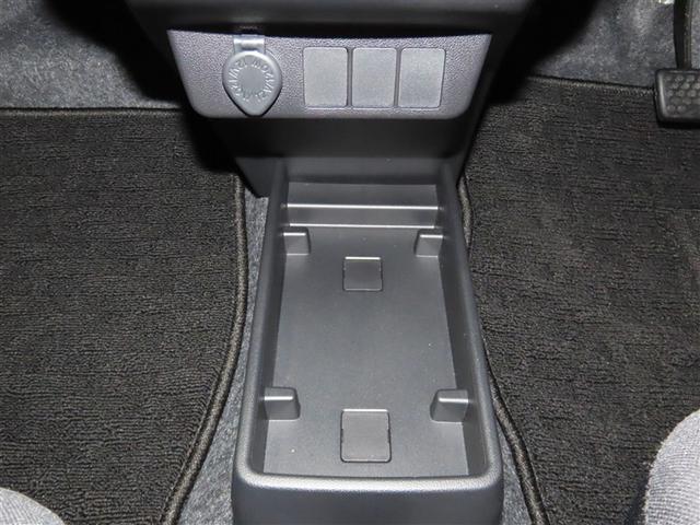 ミライース Ｌ　ＳＡＩＩＩ　ナビ＆ＴＶ　メモリーナビ　ワンセグ　バックカメラ　衝突被害軽減システム　アイドリングストップ　キーレス　ＣＤ（36枚目）