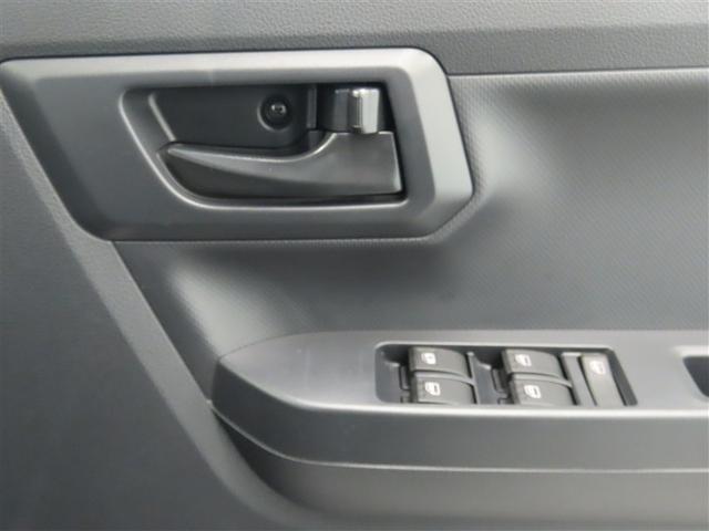 ミライース Ｌ　ＳＡＩＩＩ　ナビ＆ＴＶ　メモリーナビ　ワンセグ　バックカメラ　衝突被害軽減システム　アイドリングストップ　キーレス　ＣＤ（37枚目）