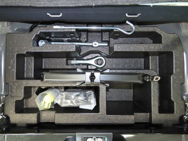 ミライース Ｌ　ＳＡＩＩＩ　ナビ＆ＴＶ　メモリーナビ　ワンセグ　バックカメラ　衝突被害軽減システム　アイドリングストップ　キーレス　ＣＤ（39枚目）