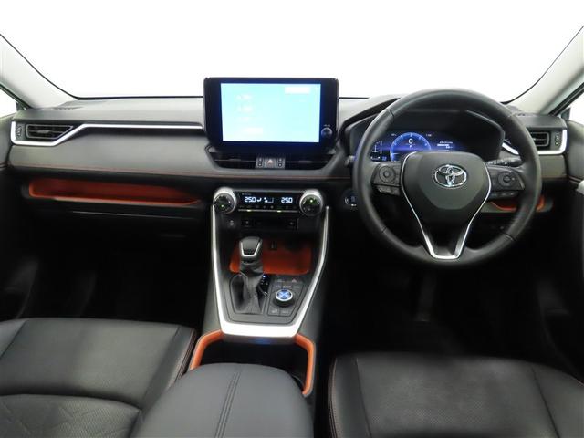 ＲＡＶ４ アドベンチャー　４ＷＤ　サンルーフ　フルセグ　バックカメラ　ミュージックプレイヤー接続可　衝突被害軽減システム　ＥＴＣ　電動シート　スマートキー　ＬＥＤヘッドランプ　オートクルーズコントロール　キーレス（12枚目）