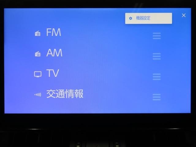 ＲＡＶ４ アドベンチャー　４ＷＤ　サンルーフ　フルセグ　バックカメラ　ミュージックプレイヤー接続可　衝突被害軽減システム　ＥＴＣ　電動シート　スマートキー　ＬＥＤヘッドランプ　オートクルーズコントロール　キーレス（13枚目）