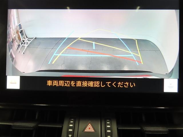 ＲＡＶ４ アドベンチャー　４ＷＤ　サンルーフ　フルセグ　バックカメラ　ミュージックプレイヤー接続可　衝突被害軽減システム　ＥＴＣ　電動シート　スマートキー　ＬＥＤヘッドランプ　オートクルーズコントロール　キーレス（14枚目）