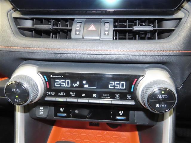 ＲＡＶ４ アドベンチャー　４ＷＤ　サンルーフ　フルセグ　バックカメラ　ミュージックプレイヤー接続可　衝突被害軽減システム　ＥＴＣ　電動シート　スマートキー　ＬＥＤヘッドランプ　オートクルーズコントロール　キーレス（15枚目）