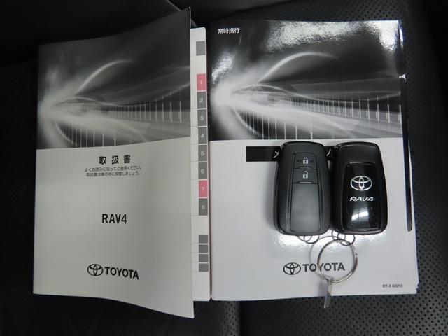 ＲＡＶ４ アドベンチャー　４ＷＤ　サンルーフ　フルセグ　バックカメラ　ミュージックプレイヤー接続可　衝突被害軽減システム　ＥＴＣ　電動シート　スマートキー　ＬＥＤヘッドランプ　オートクルーズコントロール　キーレス（18枚目）