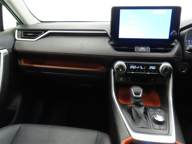 ＲＡＶ４ アドベンチャー　４ＷＤ　サンルーフ　フルセグ　バックカメラ　ミュージックプレイヤー接続可　衝突被害軽減システム　ＥＴＣ　電動シート　スマートキー　ＬＥＤヘッドランプ　オートクルーズコントロール　キーレス（31枚目）