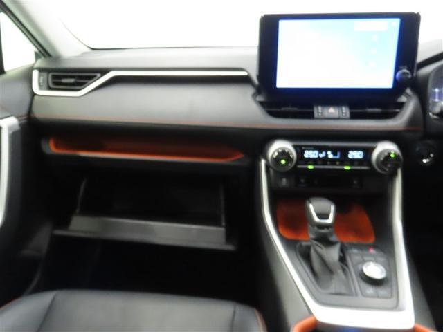 ＲＡＶ４ アドベンチャー　４ＷＤ　サンルーフ　フルセグ　バックカメラ　ミュージックプレイヤー接続可　衝突被害軽減システム　ＥＴＣ　電動シート　スマートキー　ＬＥＤヘッドランプ　オートクルーズコントロール　キーレス（32枚目）