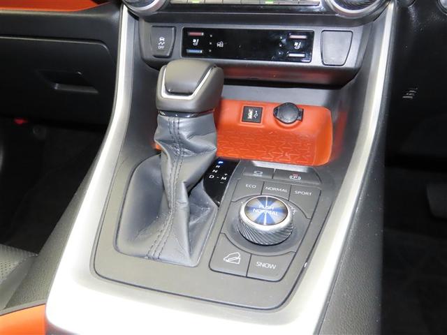 ＲＡＶ４ アドベンチャー　４ＷＤ　サンルーフ　フルセグ　バックカメラ　ミュージックプレイヤー接続可　衝突被害軽減システム　ＥＴＣ　電動シート　スマートキー　ＬＥＤヘッドランプ　オートクルーズコントロール　キーレス（36枚目）