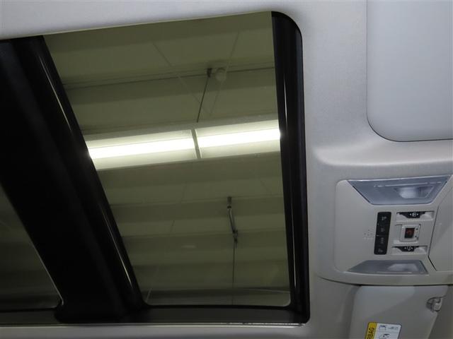 ＲＡＶ４ アドベンチャー　４ＷＤ　サンルーフ　フルセグ　バックカメラ　ミュージックプレイヤー接続可　衝突被害軽減システム　ＥＴＣ　電動シート　スマートキー　ＬＥＤヘッドランプ　オートクルーズコントロール　キーレス（37枚目）