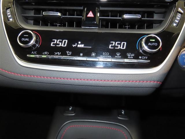 カローラスポーツ ハイブリッドG Z ハイブリッド メモリーナビ バックカメラ ミュージックプレイヤー接続可 衝突被害軽減システム ETC スマートキー LEDヘッドランプ アイドリングストップ オートクルーズコントロール キーレス(15枚目)