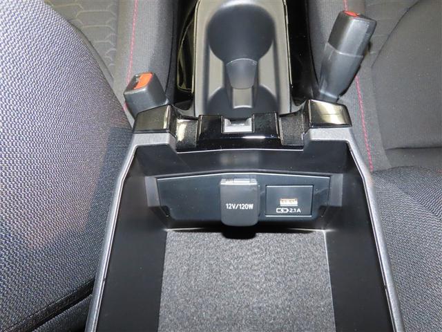 カローラスポーツ ハイブリッドG Z ハイブリッド メモリーナビ バックカメラ ミュージックプレイヤー接続可 衝突被害軽減システム ETC スマートキー LEDヘッドランプ アイドリングストップ オートクルーズコントロール キーレス(37枚目)