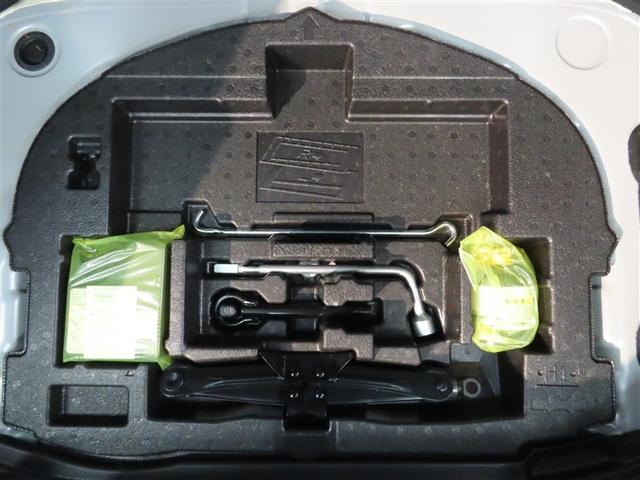 カローラスポーツ ハイブリッドG Z ハイブリッド メモリーナビ バックカメラ ミュージックプレイヤー接続可 衝突被害軽減システム ETC スマートキー LEDヘッドランプ アイドリングストップ オートクルーズコントロール キーレス(39枚目)