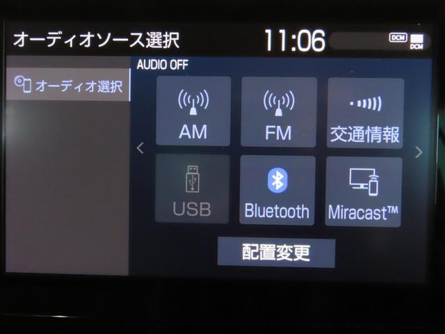 カローラクロス ハイブリッド Z ハイブリッド バックカメラ ミュージックプレイヤー接続可 衝突被害軽減システム 電動シート スマートキー LEDヘッドランプ アイドリングストップ オートクルーズコントロール キーレス アルミホイール(13枚目)