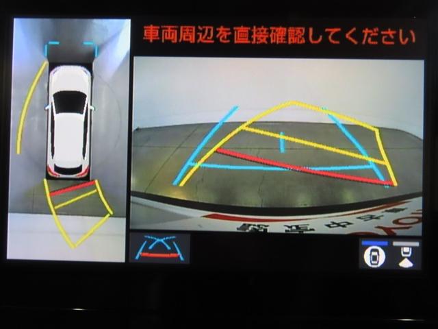 カローラクロス ハイブリッド Z ハイブリッド バックカメラ ミュージックプレイヤー接続可 衝突被害軽減システム 電動シート スマートキー LEDヘッドランプ アイドリングストップ オートクルーズコントロール キーレス アルミホイール(14枚目)