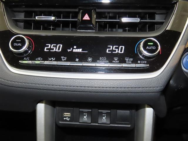 カローラクロス ハイブリッド Z ハイブリッド バックカメラ ミュージックプレイヤー接続可 衝突被害軽減システム 電動シート スマートキー LEDヘッドランプ アイドリングストップ オートクルーズコントロール キーレス アルミホイール(15枚目)