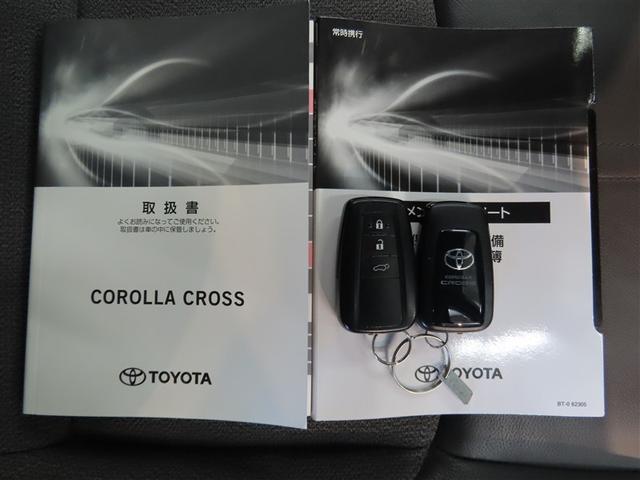 カローラクロス ハイブリッド Z ハイブリッド バックカメラ ミュージックプレイヤー接続可 衝突被害軽減システム 電動シート スマートキー LEDヘッドランプ アイドリングストップ オートクルーズコントロール キーレス アルミホイール(18枚目)