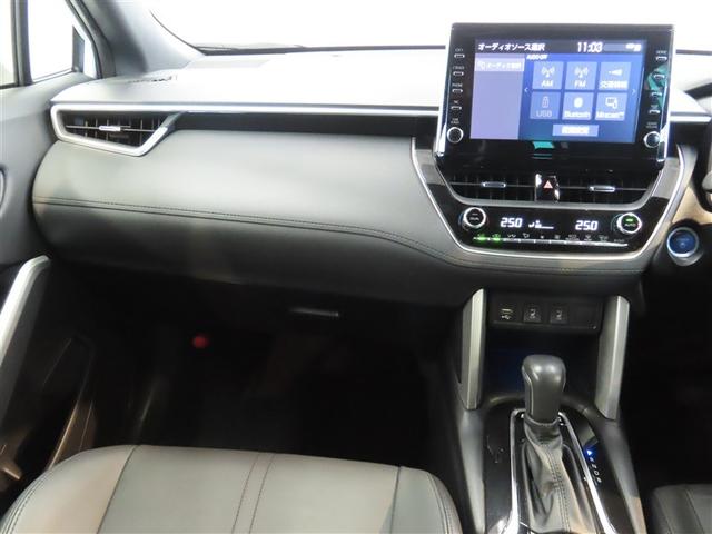 カローラクロス ハイブリッド Z ハイブリッド バックカメラ ミュージックプレイヤー接続可 衝突被害軽減システム 電動シート スマートキー LEDヘッドランプ アイドリングストップ オートクルーズコントロール キーレス アルミホイール(31枚目)