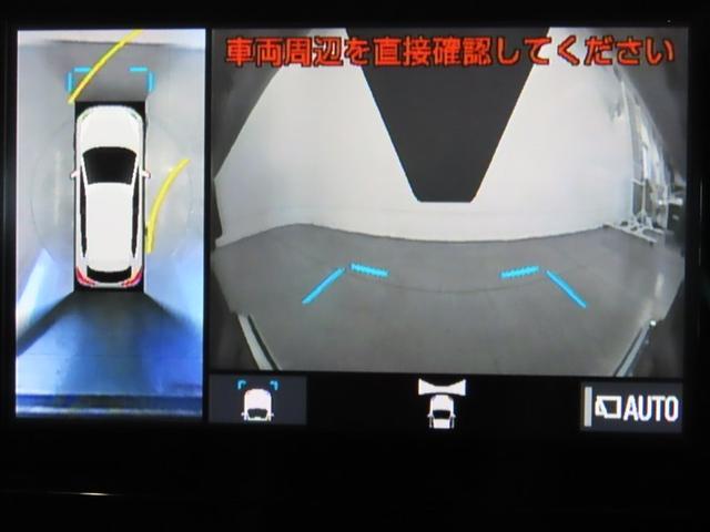 カローラクロス ハイブリッド Z ハイブリッド バックカメラ ミュージックプレイヤー接続可 衝突被害軽減システム 電動シート スマートキー LEDヘッドランプ アイドリングストップ オートクルーズコントロール キーレス アルミホイール(37枚目)