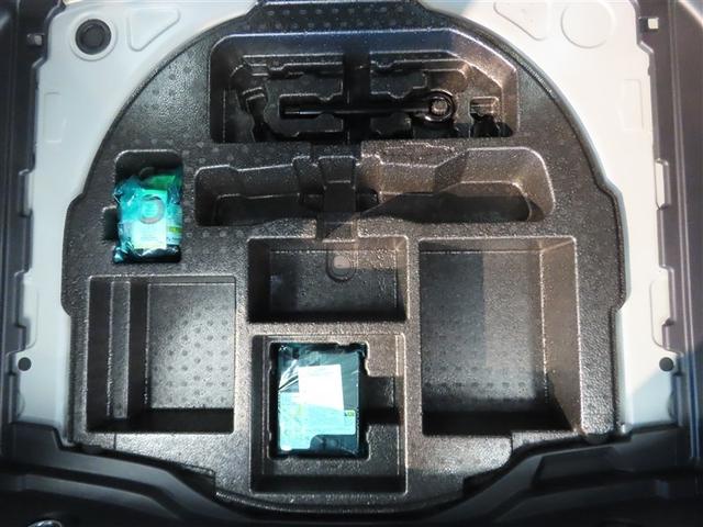 カローラクロス ハイブリッド Z ハイブリッド バックカメラ ミュージックプレイヤー接続可 衝突被害軽減システム 電動シート スマートキー LEDヘッドランプ アイドリングストップ オートクルーズコントロール キーレス アルミホイール(39枚目)