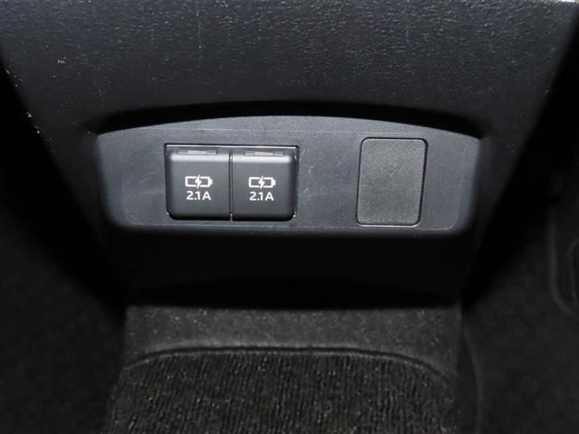 シエンタ Ｘクルマイスシヨウ　タイプ１　福祉車両　ナビ＆ＴＶ　電動スライドドア　メモリーナビ　ワンセグ　バックカメラ　ＥＴＣ　ウオークスルー　アイドリングストップ　キーレス　ＣＤ（36枚目）