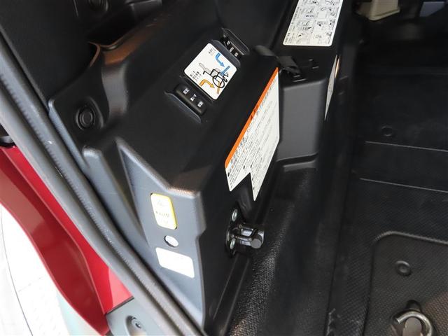 シエンタ Ｘクルマイスシヨウ　タイプ１　福祉車両　ナビ＆ＴＶ　電動スライドドア　メモリーナビ　ワンセグ　バックカメラ　ＥＴＣ　ウオークスルー　アイドリングストップ　キーレス　ＣＤ（37枚目）