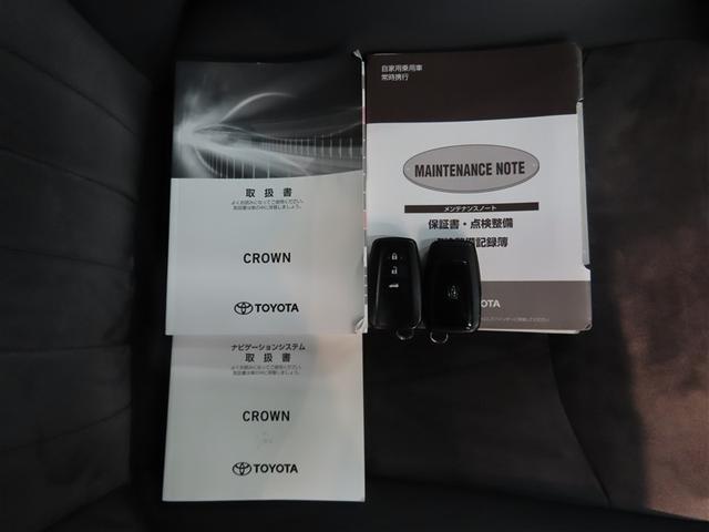 クラウンハイブリッド Ｓ　エレガンススタイル　ハイブリッド　ナビ＆ＴＶ　メモリーナビ　フルセグ　バックカメラ　ＤＶＤ再生　ミュージックプレイヤー接続可　衝突被害軽減システム　ＥＴＣ　電動シート　スマートキー　ＬＥＤヘッドランプ　キーレス　ＣＤ（18枚目）