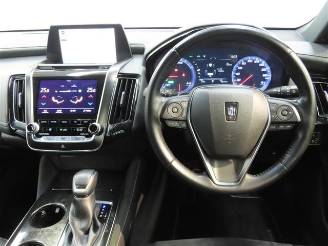 クラウンハイブリッド Ｓ　エレガンススタイル　ハイブリッド　ナビ＆ＴＶ　メモリーナビ　フルセグ　バックカメラ　ＤＶＤ再生　ミュージックプレイヤー接続可　衝突被害軽減システム　ＥＴＣ　電動シート　スマートキー　ＬＥＤヘッドランプ　キーレス　ＣＤ（30枚目）