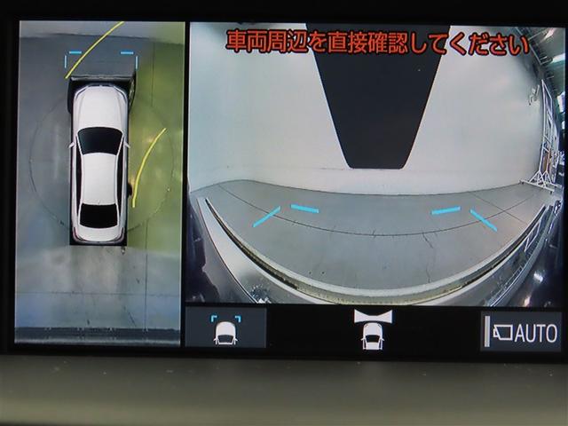 クラウンハイブリッド Ｓ　エレガンススタイル　ハイブリッド　ナビ＆ＴＶ　メモリーナビ　フルセグ　バックカメラ　ＤＶＤ再生　ミュージックプレイヤー接続可　衝突被害軽減システム　ＥＴＣ　電動シート　スマートキー　ＬＥＤヘッドランプ　キーレス　ＣＤ（37枚目）